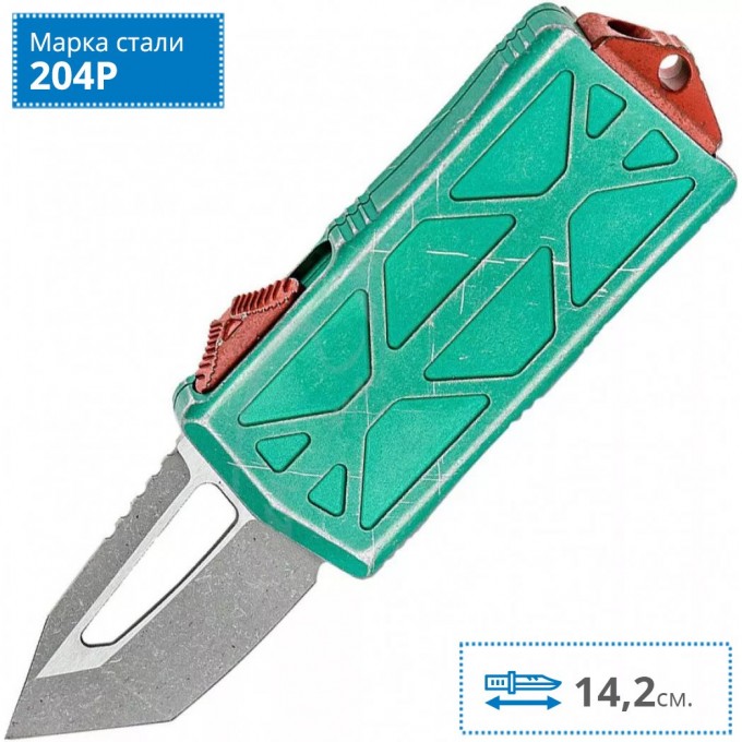 Нож MICROTECH EXOCET T/E MT_158-10BH