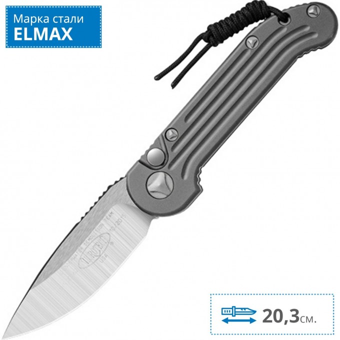 Нож MICROTECH LUDT SATIN MT_135-4GY