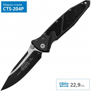 Нож MICROTECH SOCOM ELITE MT_160-1 Нож MICROTECH SOCOM ELITE MT_160-1