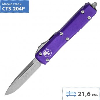 Нож MICROTECH ULTRATECH 121-10PU Нож MICROTECH ULTRATECH 121-10PU