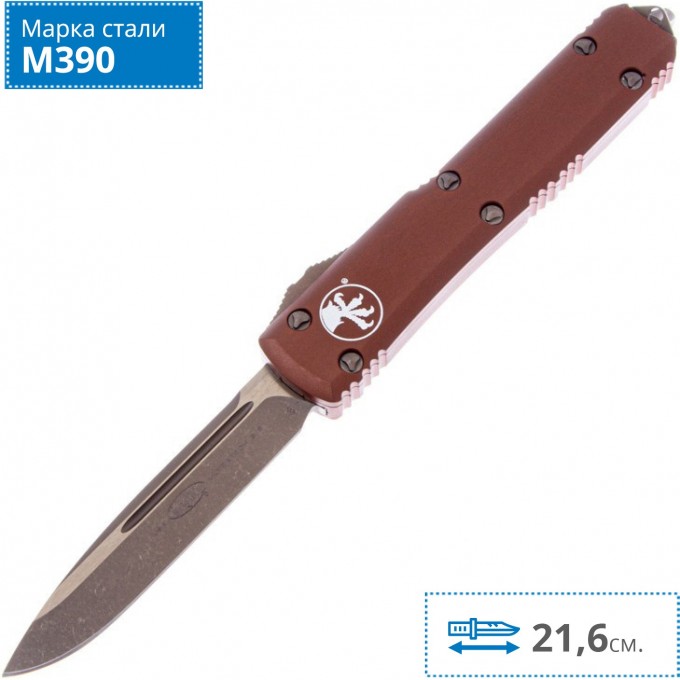Нож MICROTECH ULTRATECH 121-13APTA MT_121-13APTA