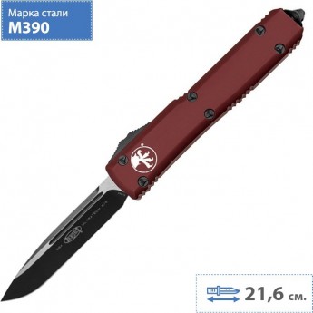 Нож MICROTECH ULTRATECH 121-1MR Нож MICROTECH ULTRATECH 121-1MR