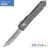 Нож MICROTECH ULTRATECH 123-10DBK MT_123-10DBK