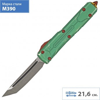 Нож MICROTECH ULTRATECH "BOUNTY HUNTER" 123-10BH Нож MICROTECH ULTRATECH "BOUNTY HUNTER" 123-10BH