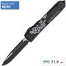 Нож MICROTECH ULTRATECH "DEAD MAN" 121-1DM MT_121-1DM
