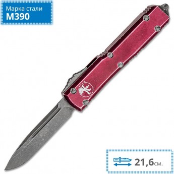 Нож MICROTECH ULTRATECH S/E MT_121-10DMR Нож MICROTECH ULTRATECH S/E MT_121-10DMR