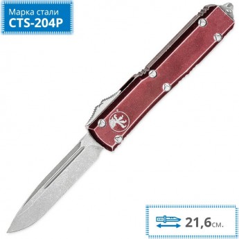 Нож MICROTECH ULTRATECH S/E MT_121-10DRD Нож MICROTECH ULTRATECH S/E MT_121-10DRD