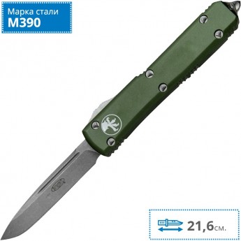 Нож MICROTECH ULTRATECH S/E MT_121-13APOD Нож MICROTECH ULTRATECH S/E MT_121-13APOD