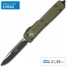 Нож MICROTECH ULTRATECH S/E MT_121-1OD