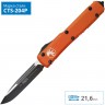 Нож MICROTECH ULTRATECH S/E MT_121-1OR