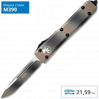 Нож MICROTECH ULTRATECH S/E MT_121-1TC Нож MICROTECH ULTRATECH S/E MT_121-1TC