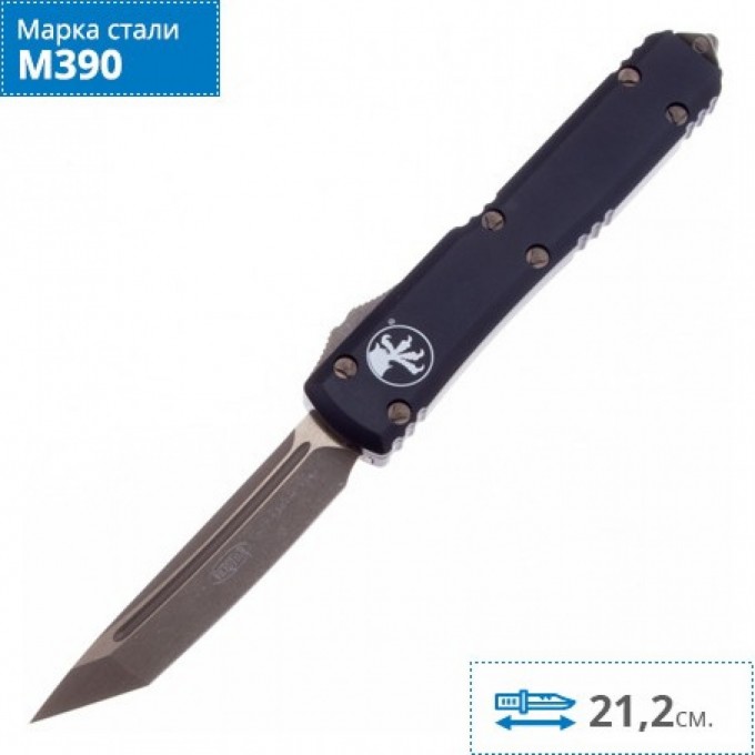 Нож MICROTECH ULTRATECH T/E 123-13AP MT_123-13AP