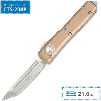 Нож MICROTECH ULTRATECH T/E MT_123-10TA Нож MICROTECH ULTRATECH T/E MT_123-10TA