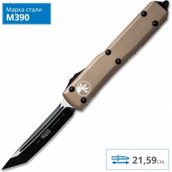 Нож MICROTECH ULTRATECH T/E MT_123-1TA Нож MICROTECH ULTRATECH T/E MT_123-1TA