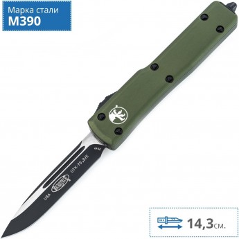 Нож MICROTECH UTX-70 S/E MT_148-1OD Нож MICROTECH UTX-70 S/E MT_148-1OD