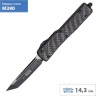 Нож MICROTECH UTX-70 SATIN 149-1CFS MT_149-1CFS