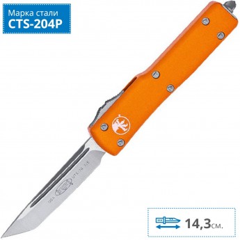 Нож MICROTECH UTX-70 T/E MT_149-4OR Нож MICROTECH UTX-70 T/E MT_149-4OR