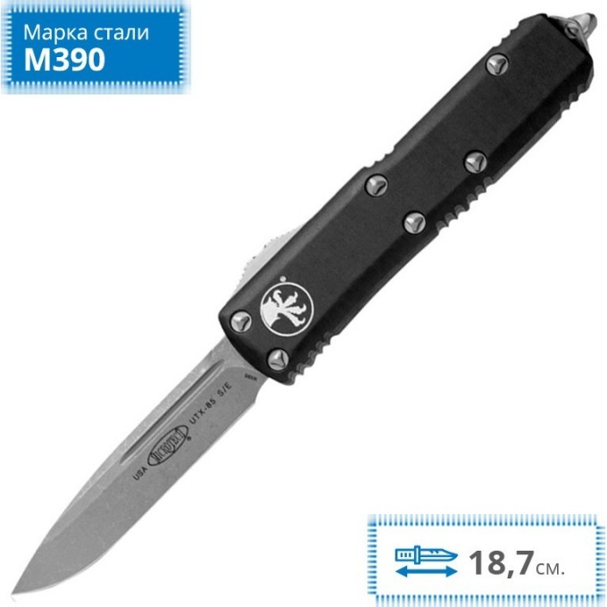 Нож MICROTECH UTX-85 T/E MT_233-10